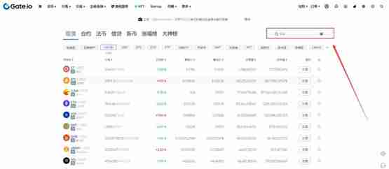 OOE币怎么买？OOE币价格最新行情